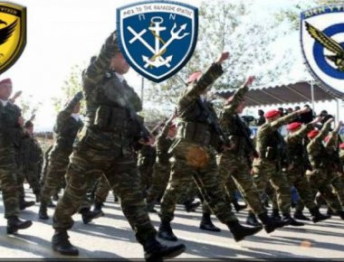 Στο στόχαστρο της Κυβέρνησης η «ωφέλιμη θητεία» - Εφόδια για το μέλλον